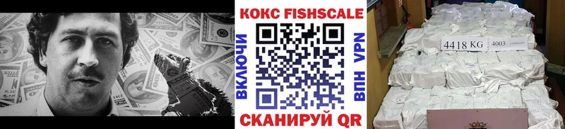 Наркошоп Андреаполь Галлюциногенные грибы Меф мяу мяу ГАШИШ hydra как войти КОКАИН