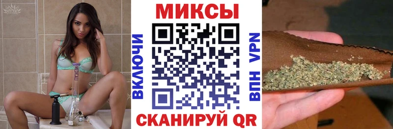 Бутират бутандиол  OMG как войти  Андреаполь 