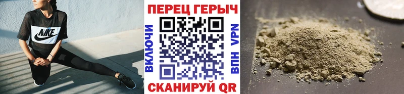 нарко площадка как зайти  KRAKEN ТОР  ГЕРОИН хмурый  Андреаполь  продажа наркотиков 