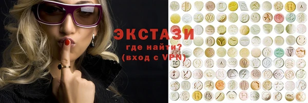 а пвп мука Ладушкин