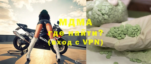 ALPHA PVP Алексин