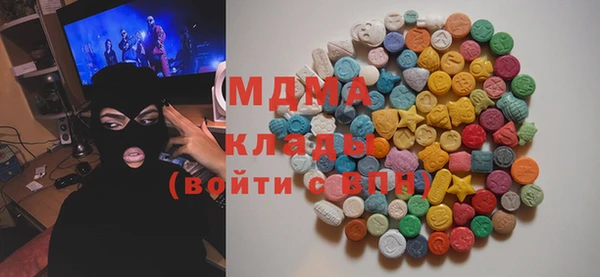 каннабис Алексеевка