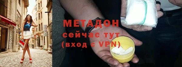 дживик Алзамай