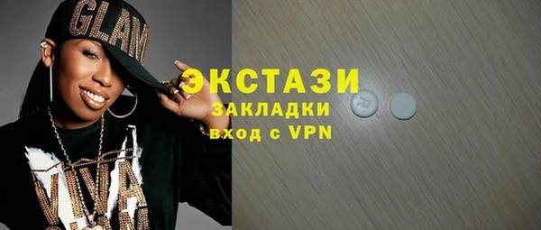 МДПВ Лабытнанги
