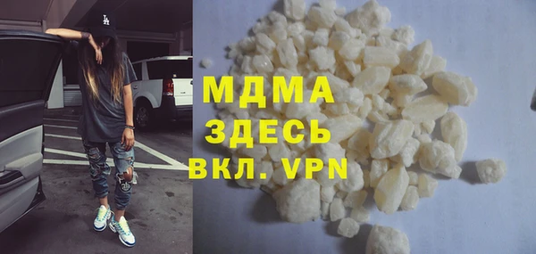 МДПВ Лабытнанги