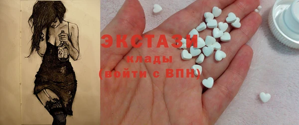 МДПВ Лабытнанги