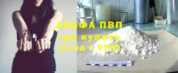 а пвп мука Ладушкин