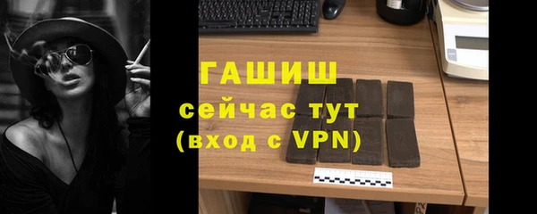 МДПВ Лабытнанги