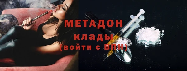 дживик Алзамай