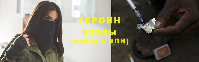 дживик Алзамай