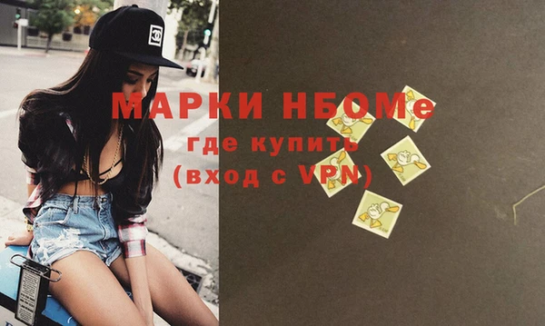 МДПВ Лабытнанги