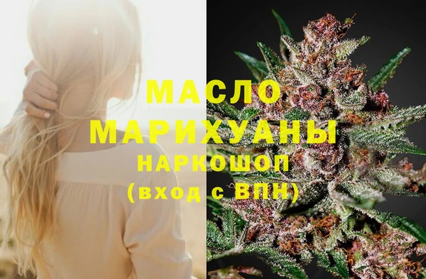 а пвп мука Ладушкин